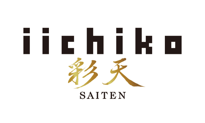 iichiko彩天ロゴ
